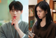 '너 말고 다른 연애' 서강준·안은진, 이리 다른데 어떻게 10년 연애를?