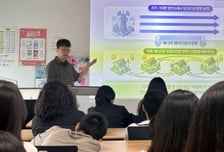 한전KDN, '에너지 ICT 및 AI 진로체험 프로그램' 운영