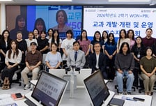 주입식 강의 넘어 현장 문제 해결…원광대, 'WON+PBL' 확산 속도