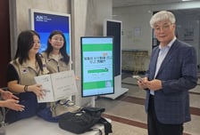 중원대 "수해 이웃 일상 회복에 힘 보탠다"…거제 복구 모금 활동