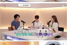 "수능 전국 상위 1%였는데" 배우 김지훈, 아주대 선택한 이유는?