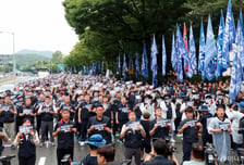 경총 "공장 신설·신기술 도입 배치전환, 노동쟁의 대상서 제외해야"