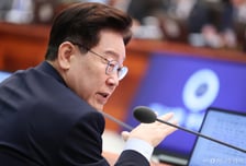 [속보]李대통령 "부산 예인선 전복사고…실종자 수색 총력" 당부
