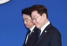 [속보]李대통령 "공소청·중수청 개청까지 한달 남아…목표는 국민 삶 실질적 개선"