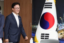김민석, 정부 공공기관 이전에 "세종은 워싱턴DC 서울은 뉴욕처럼"