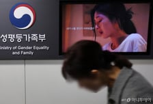 "당장 집 알아봐야 하나"...내년 세종 이전에 술렁이는 성평등부