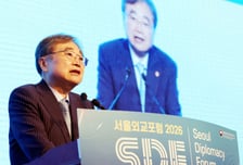 조현 "북미대화 재개에 외교적 노력…韓, '대체불가' 파트너 될 것"