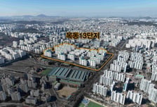 삼성물산, 2.4조 목동13단지 수주전…美 SMDP와 설계 협업