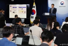 티빙 가입자 정보 "싹 털렸다"…3954만개 계정+@