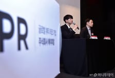 에이피알 "수단레드 검출 제품, 싱가포르 공식 수출 이력 없어"