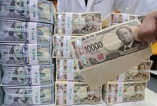 "엔화 더 싸졌네" 100엔 850원대…지금 주울까, 더 기다릴까