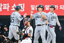 '8연패' 한화, 1회부터 5득점 '빅이닝'→페문강노김 5연속 안타 폭발