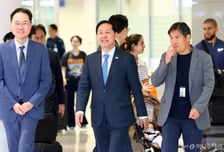 G20 장관회의 마치고 귀국한 구윤철…"이형일 후보자 훌륭한 분"