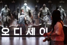 "아직도 예매 어려운데"…'오디세이', 용산 아이맥스서 못 본다?
