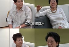 선우용여, 전현무에 "욕심 많아 여자 없다"