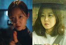 죽이는 두 얼굴…공효진, '유부녀 킬러'vs'경주기행' [한수진의 VS]