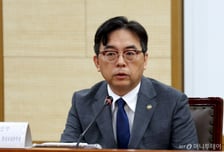 CPTPP 가입 검토 속도 낸다…정부, 농어업계 영향·대응책 의견 수렴