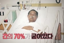 '꼬꼬무' 전투기 몰고 귀순한 이웅평, 15억 한푼도 못쓰고 사망한 이유 [종합]