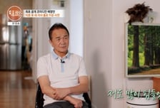 배영만 어린 딸 돌연 사망 "가정 풍비박산 나 이혼"