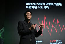 한국앤컴퍼니그룹, AI 컨퍼런스 기조연설…"프로세스 혁신 추진"