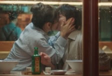 '너 말고 다른 연애' 서강준♥안은진, 10년 사랑 흔들…"다시 네게 설레고파"