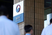 국가배상금 8400억원으로 증액…법무부, 내년 총지출 5조4056억원