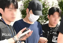 이혼 소장에 주소 떡하니...필사적으로 숨었는데, 결국 남편 손에 숨졌다