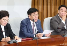 국힘, 김승원·용혜인 지명철회 압박…ETF 국조·노봉법 보완입법 예고