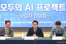 배경훈 "모두의 AI, 외산 AI와 차별화 못하면 실패…국민이 '와우'해야"