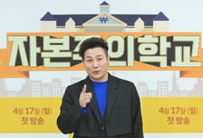 '윤민수 전처' 이혼 후 심경 "무너졌다 생각했지만…한 장면일 뿐"