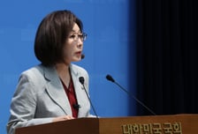 나경원 "'ETF 국민사기 3인방' 김용범·이찬진·이억원 공수처 고발"