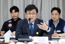 발전 5사 통합 '한국발전' 로드맵…내년 10월 통합법인 출범한다