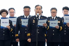 [단독]"통근·육아 걱정"…전국 경찰 85% "순환인사 확대 부정적"