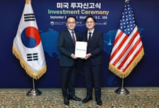 퍼시피코 에너지, 해상풍력 분야 조 단위 한국 투자 계획 확정