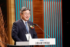 고흥·영주·안성 '고향사랑기부' 대상…우수 지자체 15곳 선정