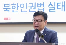 정점식 "호르무즈 파병 검토, 美 신뢰 잃고 뒤늦게 착수한 명백한 실기"