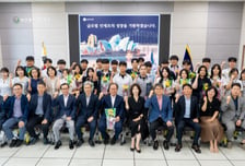 부산교육청 직업계고 호주 현장학습 추진