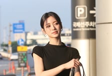 찰스앤키스, 미야오 안나 공항패션 완성