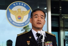 '실종 셀프종결' 이제 못한다…휴일·야간 근무도 2인 체제로