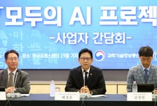 [단독]갈수록 비싸지는 차세대 칩 '베라루빈'…정부, 대당 275억에 공급