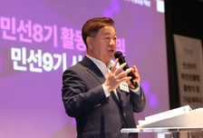 박승원 광명시장, 목민관클럽 상임대표 선출…"지방자치 연대 강화"