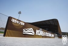 '심판실 설치' 등 축구협회 심판조직 개편 추진... 실력 위주 배정 등 심판 역량 고도화 추진