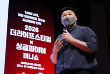 자산 불릴 '골든타임'은...3배 레버리지로 은퇴한 치과의사의 투자법