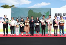 경남도 기후재난 대응·생활 속 녹색실천 강화 의지 제고
