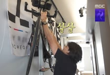 민호, 집 인테리어도 운동광…하이록스 깃발 6개 벽에 걸었다