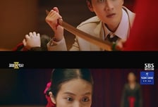 '재벌X형사2' 안보현, 참극 막은 맨손 투혼 엔딩...실체 밝혀진 '예고 괴담' [종합]