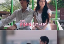 '신랑수업2' 김상혁, 미코 출신 쇼호스트 김라희 소개팅..."더 보고 싶은 마음" [종합]