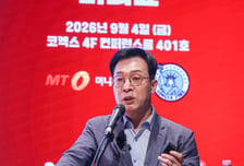 평범한 직장인이 월500 배당금 은퇴 성공한 3원칙