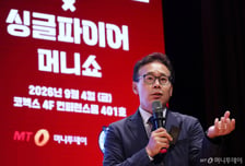 노후대비·상속·증여 고민 날려줄 '○○의 모든 것'