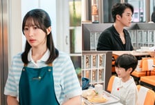 '사랑이 온다' 안희연, 불안에 휩싸인 눈빛...새로운 위기